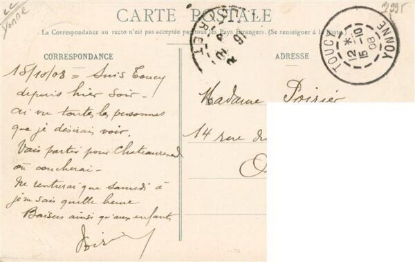 Toucy 89 Yonne Vue generale – Bild 2