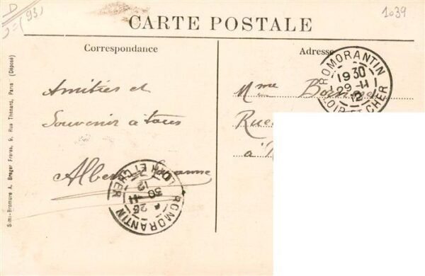 Le Bourget 93 Seine-Saint-Denis Avenue de la Gare – Bild 2