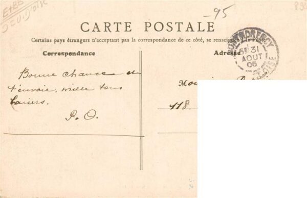Montmorency 95 Val-d Oise Place de la Mairie – Bild 2