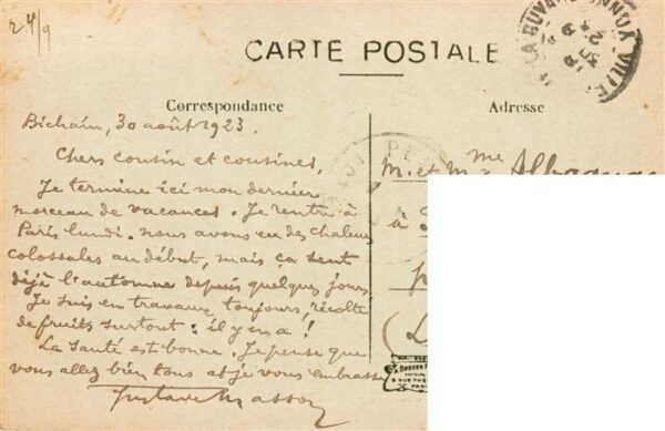 Bichain Contrexeville 88 Vosges Route Nationale – Bild 2