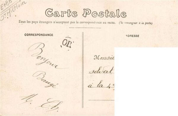 Bauge 49 Maine-et-Loire Rue Victor Hugo – Bild 2