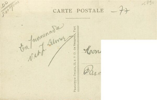 St-Soupplets 77 Seine-et-Marne Hotel du Cheval Rouge – Bild 2