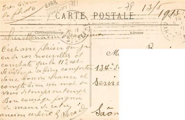 Houilles 78 Yvelines Rue Parmentier Entree des Bois – Bild 2