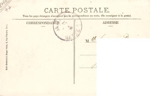 Bray-sur-Seine 77 Seine-et-Marne Grande Rue – Bild 2