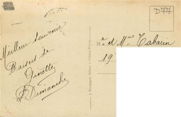 Monthyon 77 Seine-et-Marne Le Chateau – Bild 2