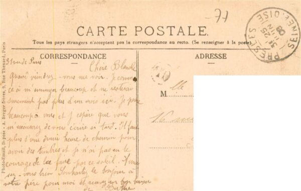 Presles 95 Val-d Oise Vue generale – Bild 2