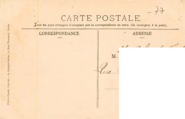 Presles 95 Val-d Oise La Gare Vue d_ensemble – Bild 2