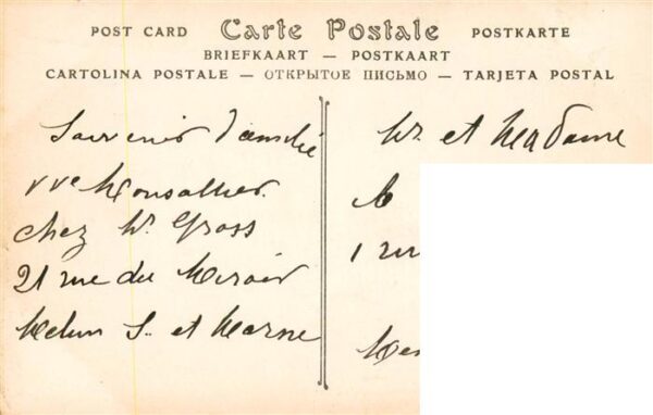 Melun 77 Seine-et-Marne Le Quai des Fourneaux – Bild 2