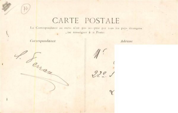 Egreville 77 Seine-et-Marne Le Chateau – Bild 2