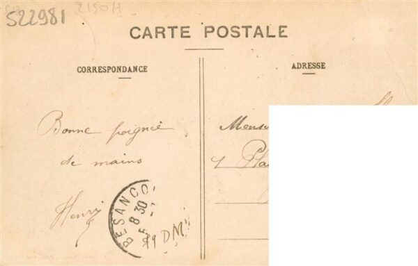Montigny-le-Roi 52 Haute-Marne Place de l’Hotel de Ville et la Voie – Bild 2