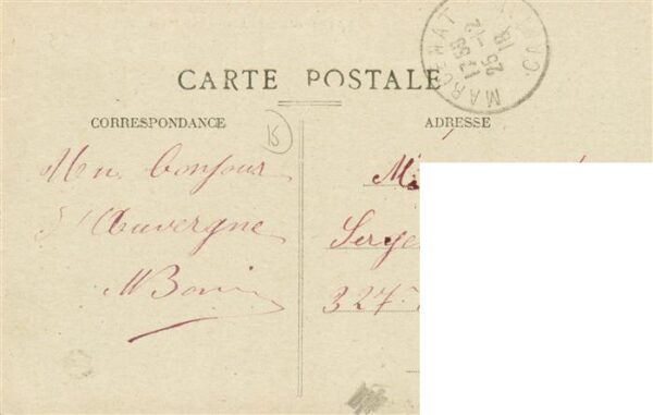 Marcenat 15 Cantal Avenue de la Prada – Bild 2