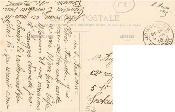 Joinville 52 Haute-Marne Rue de la Greve – Bild 2