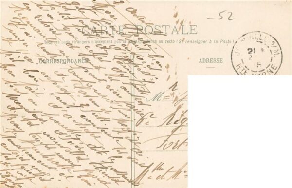 Joinville 52 Haute-Marne Rue de la Grève – Bild 2