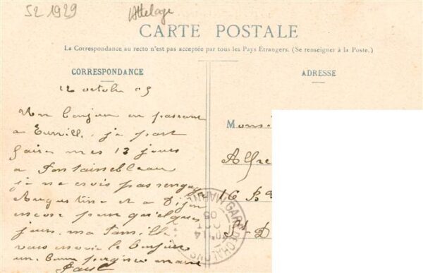 Eurville-Bienville 52 Haute-Marne Entrée du Chateau – Bild 2