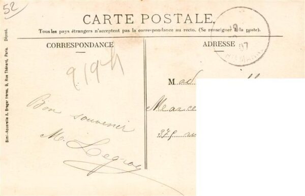Juzennecourt 52 Haute-Marne L Abreuvoir – Bild 2