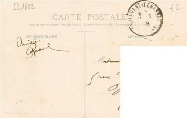 Dommartin-le-Saint-Pere 52 Haute-Marne Rue Principale – Bild 2
