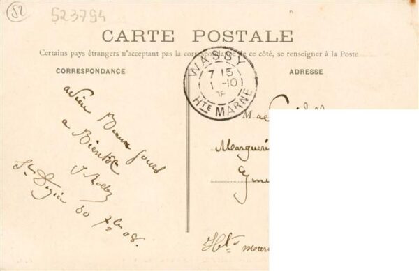 Saint-Dizier 52 Haute-Marne Rue d Ancerville – Bild 2