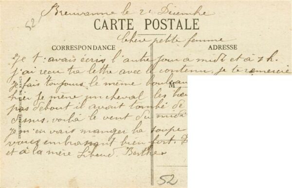 Breuvannes-en-Bassigny 52 Haute-Marne Rue de la Grand Fontaine – Bild 2
