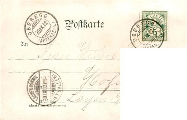 Appenzeller Land IR Einlass in die Kneipe – Bild 2