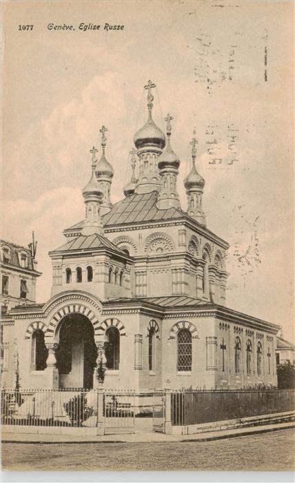 Geneve GE Eglise Russe