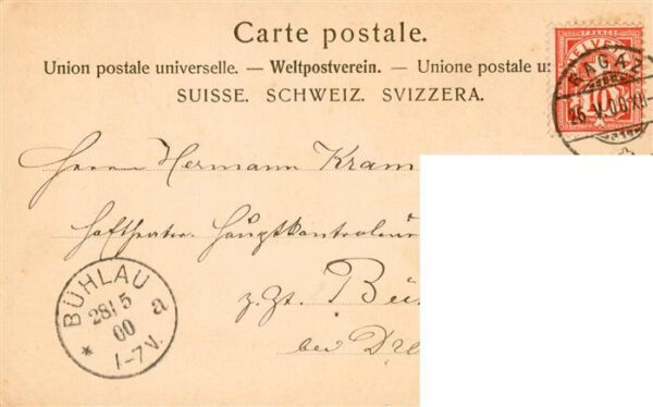 Ragaz Bad SG mit Wartenstein – Bild 2