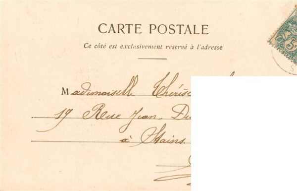 Pithiviers-le-Vieil 45 Loiret Kiosque de la Musique – Bild 2