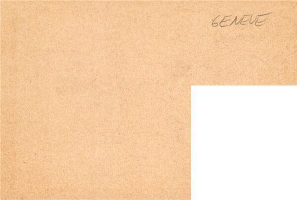 Geneve GE Galerie Muriset Künstlerkarte – Bild 2