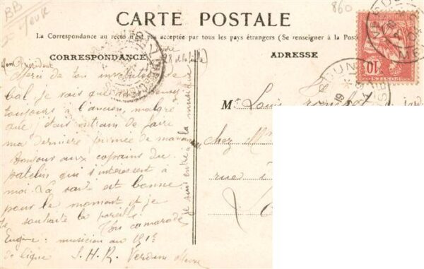 Verdun  55 Meuse Rue Saint Pierre – Bild 2