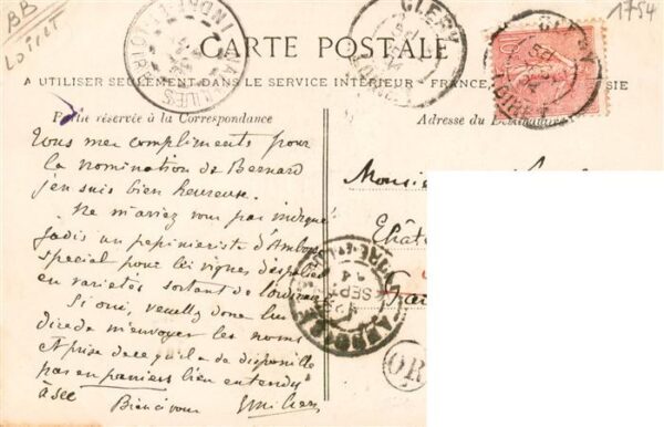 Jouy-le-Potier 45 Loiret Château de Montour – Bild 2