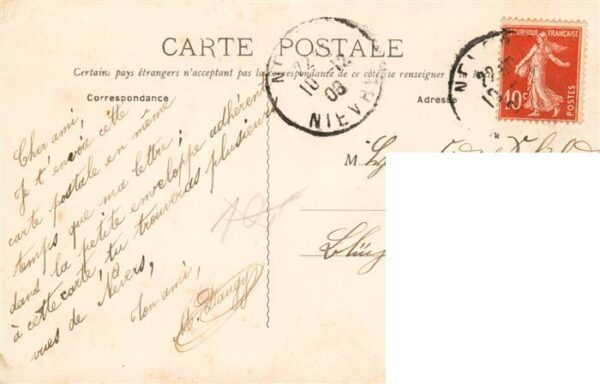 Nevers 58 Nievre Vue partielle – Bild 2