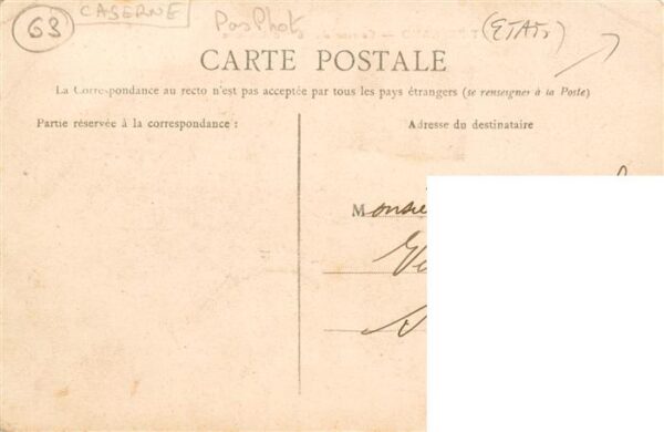 Clermont-Ferrand 63 Caserne du 36me d Artillerie – Bild 2