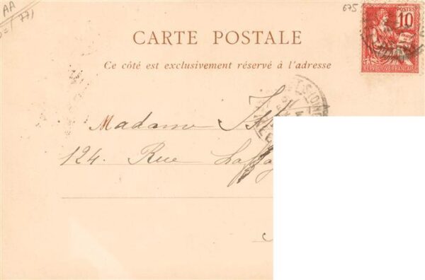 Moret-sur-Loing 77 Seine-et-Marne Eglise – Bild 2