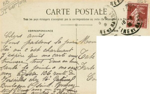 Esbly 77 Seine-et-Marne Château de Condé Sainte Libiaire – Bild 2