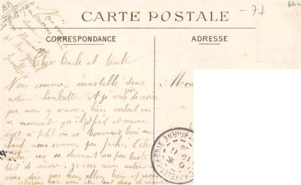 Breau 77 Seine-et-Marne Facade du Château – Bild 2