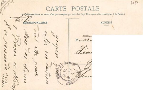 Segre 49 Maine-et-Loire Chateau de Villette – Bild 2