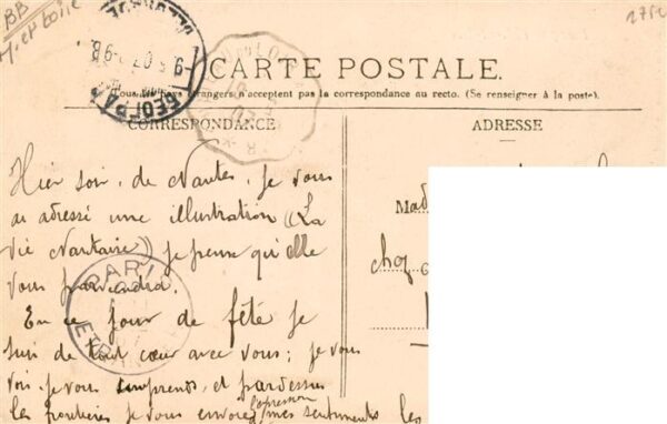 Parcay-les-Pins 49 Maine-et-Loire La Mairie – Bild 2