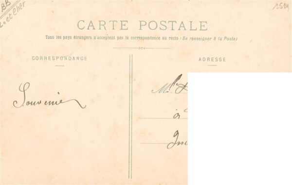 Herbault 41 Loir-et-Cher Le Chateau – Bild 2