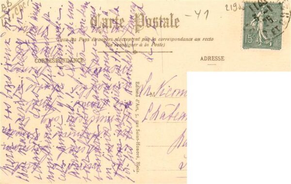 Coulanges 41 Loir-et-Cher Chateau de Rhocon – Bild 2