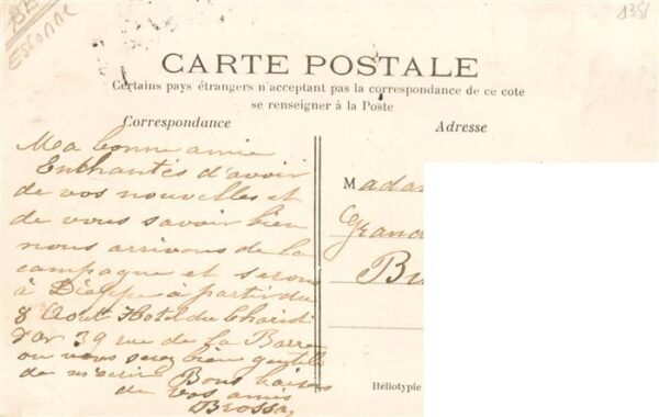 Orsay 91 Essonne La Maison Arabe – Bild 2
