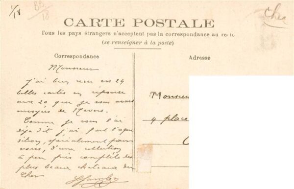 Laverdines 18 Cher Le Chateau cote Nord Ouest – Bild 2