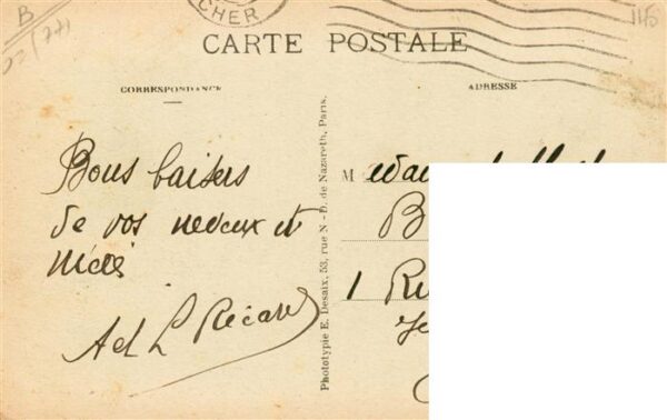 Bellot 77 Seine-et-Marne Vue d'ensemble – Bild 2