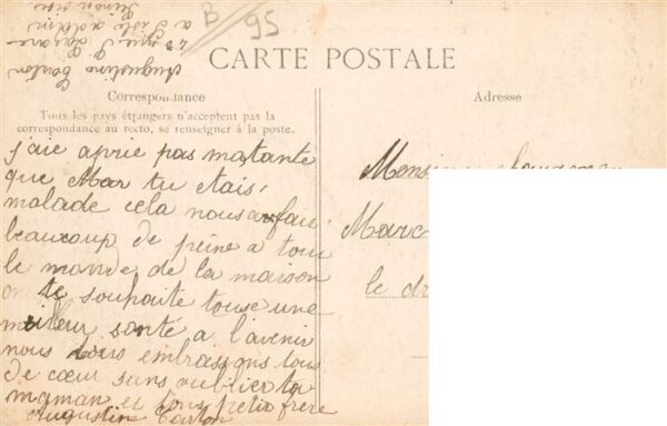 Stors 95 Val-d Oise par l’Isle Adam – Bild 2
