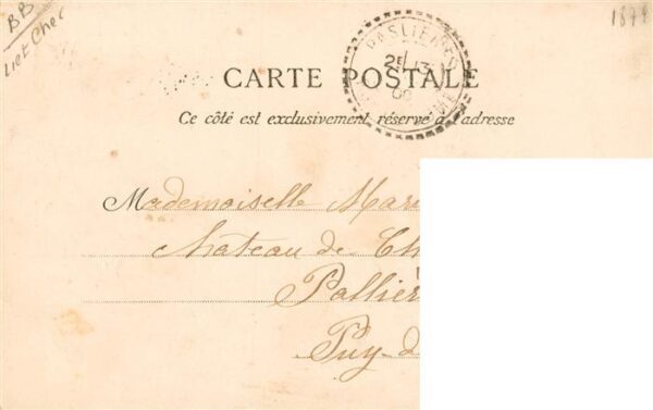 Yvoy-le-Marron 41  Loir-et-Cher Chateau du Val d'Arignan – Bild 2