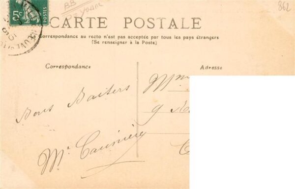 Villeneuve-sur-Yonne 89 Le Chateau du Champ du Guet – Bild 2
