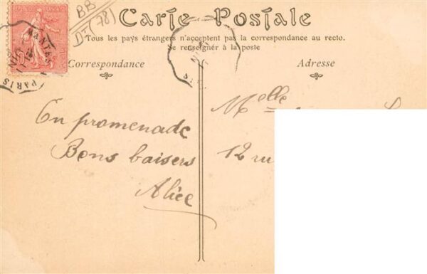 Triel-sur-Seine 78 Yvelines Vue generale – Bild 2