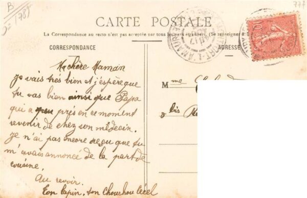 Montfort-l Amaury 78 Yvelins Chateau de la Talle – Bild 2