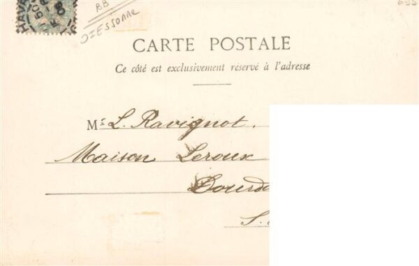 Dourdan 91 Essonne Chateau de Bonchamp – Bild 2