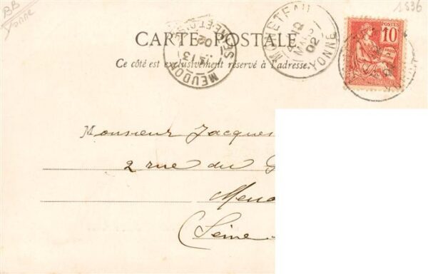 Moneteau 89 Yonne Les restes du Chateau de Colbert – Bild 2