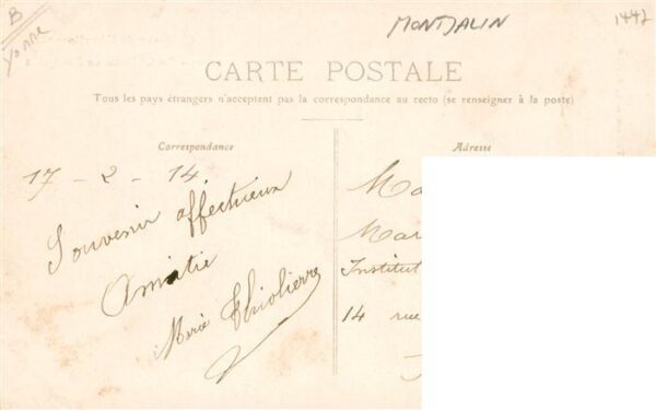 Montjalin Sauvigny-le-Bois 89 Yonne Chateau de Montjalin – Bild 2