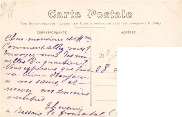 Bessais-le-Fromental 18 Cher Chateau de Bonneau – Bild 2